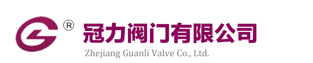 V型球阀|气动V型球阀|对夹式刀型闸阀|电动刀闸阀|V型球阀|美标闸阀